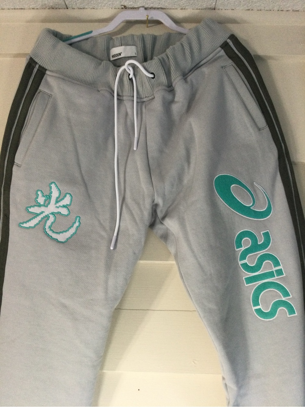 Cotton Track Pant - Grey - S